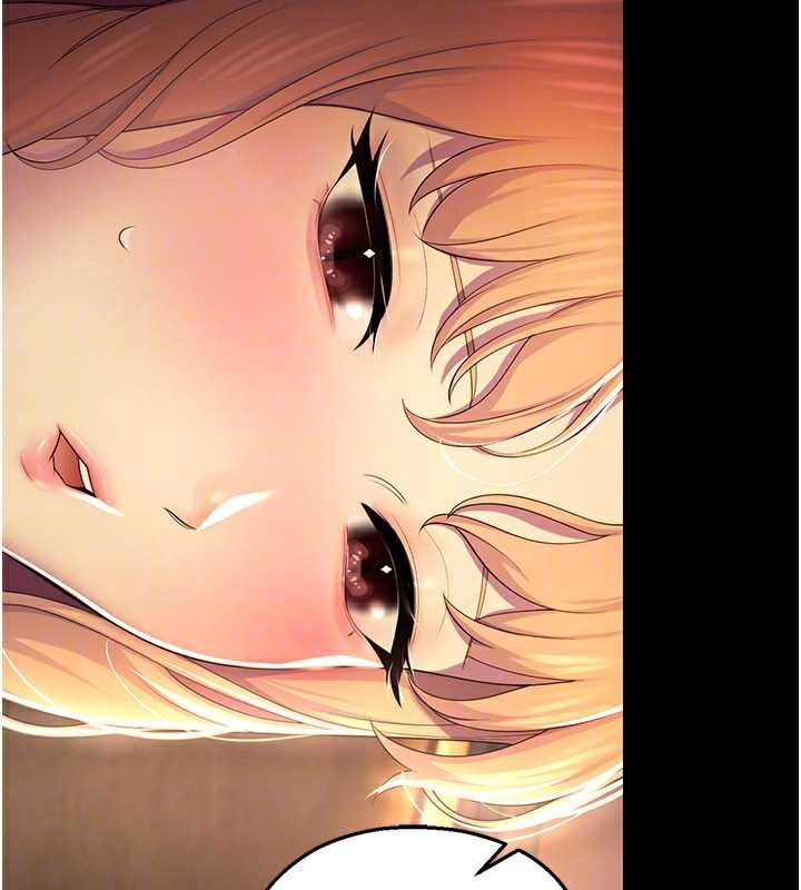 校園禁播角落第6話-這邊屋頂很適合打野炮