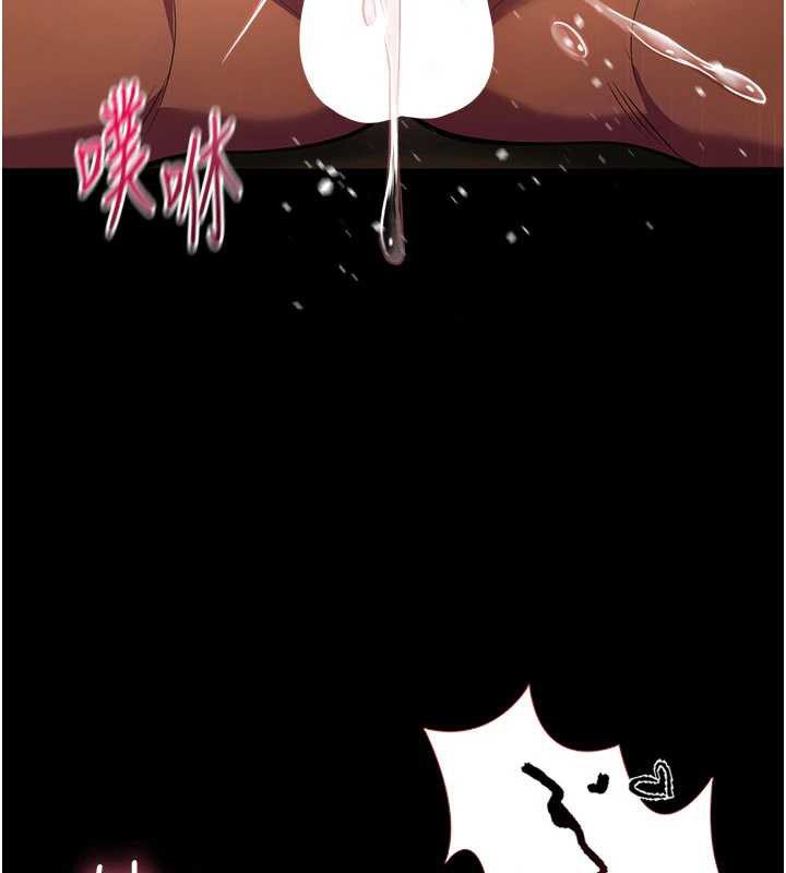 校園禁播角落第6話-這邊屋頂很適合打野炮