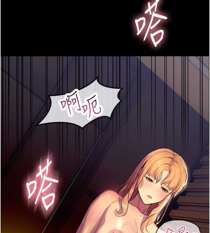 校園禁播角落第6話-這邊屋頂很適合打野炮