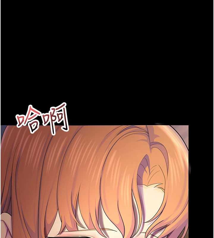 校園禁播角落第6話-這邊屋頂很適合打野炮