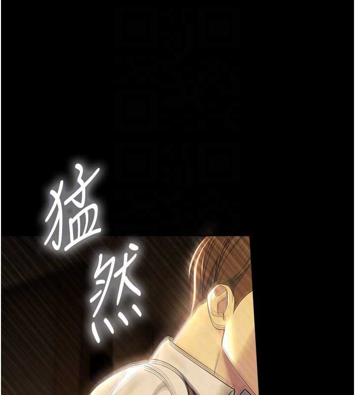 校園禁播角落第6話-這邊屋頂很適合打野炮