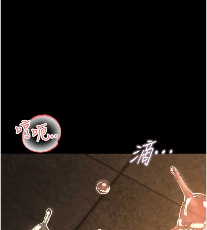 校園禁播角落第6話-這邊屋頂很適合打野炮