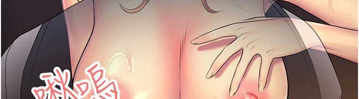 校園禁播角落第6話-這邊屋頂很適合打野炮