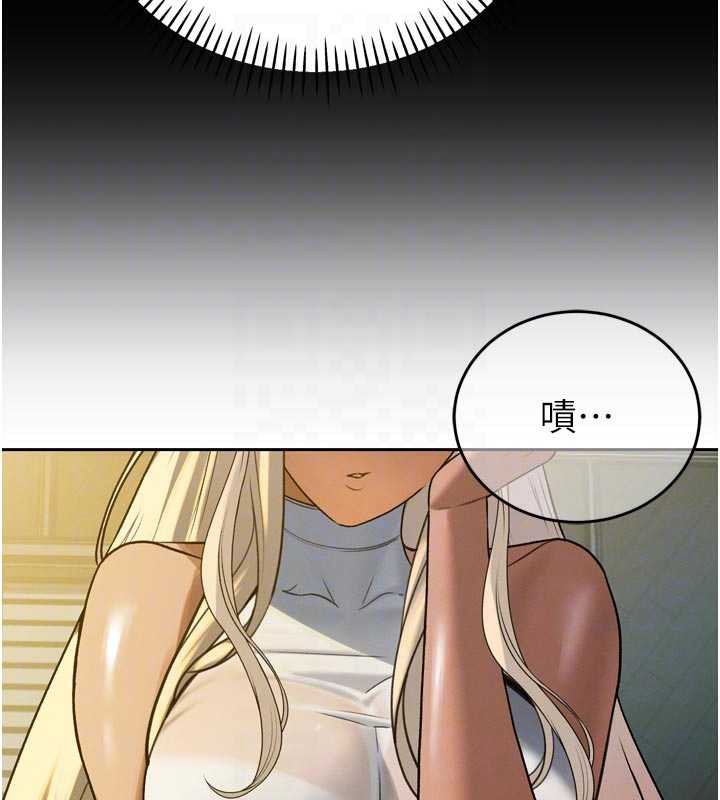 暴君會長的嬌媳們第10話-會長…好像變了?!