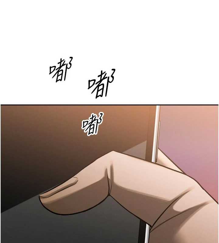 暴君會長的嬌媳們第10話-會長…好像變了?!