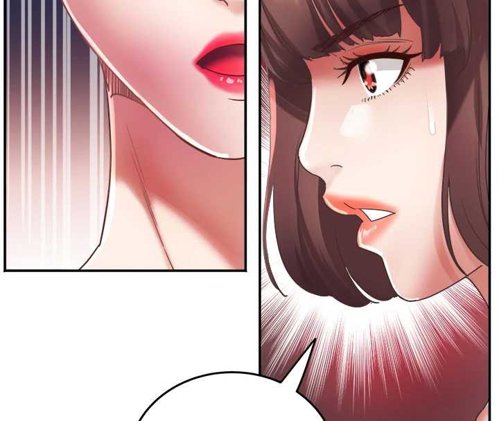 大鳳村婦女會第19話-搞上家中大鵰猛男