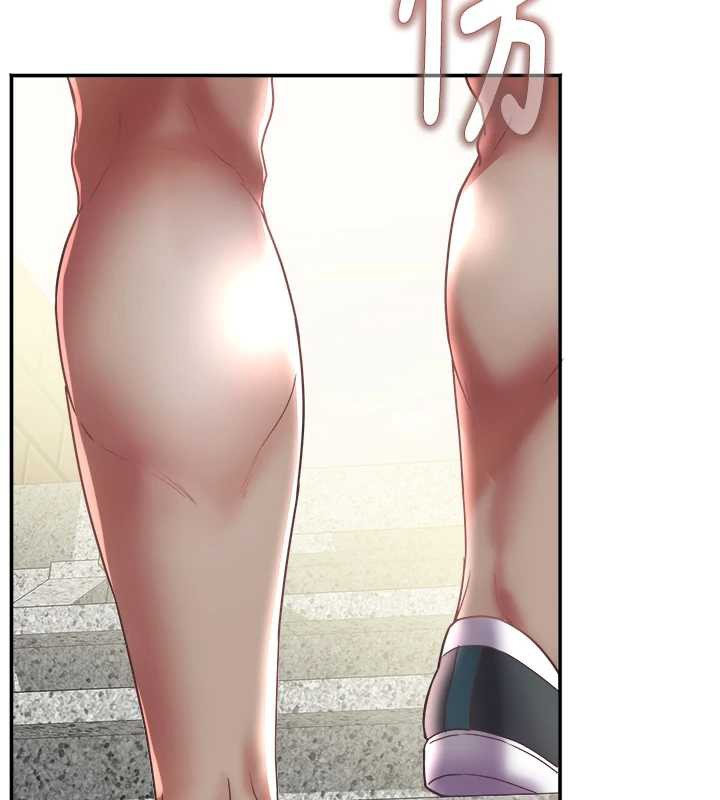 大鳳村婦女會第19話-搞上家中大鵰猛男