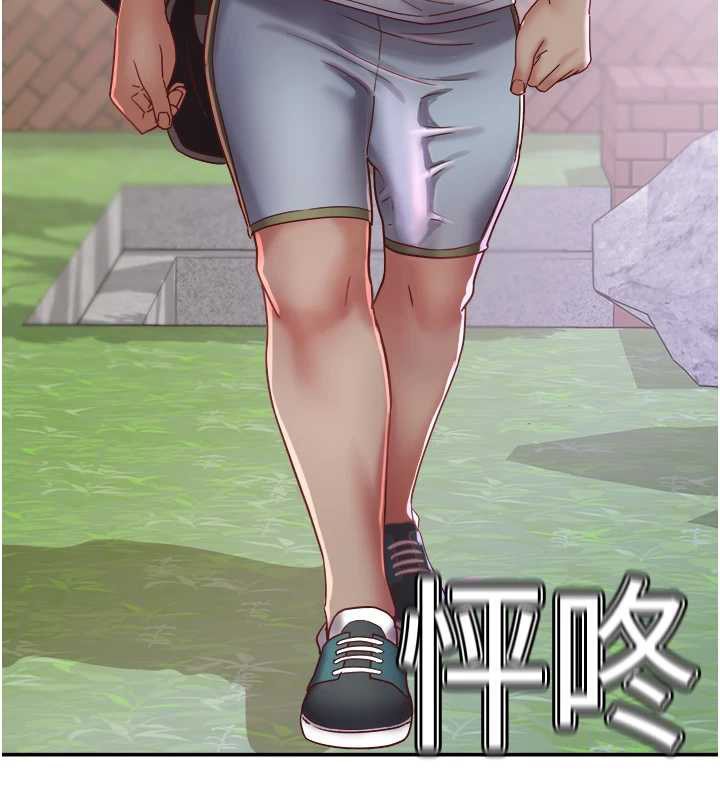 大鳳村婦女會第19話-搞上家中大鵰猛男