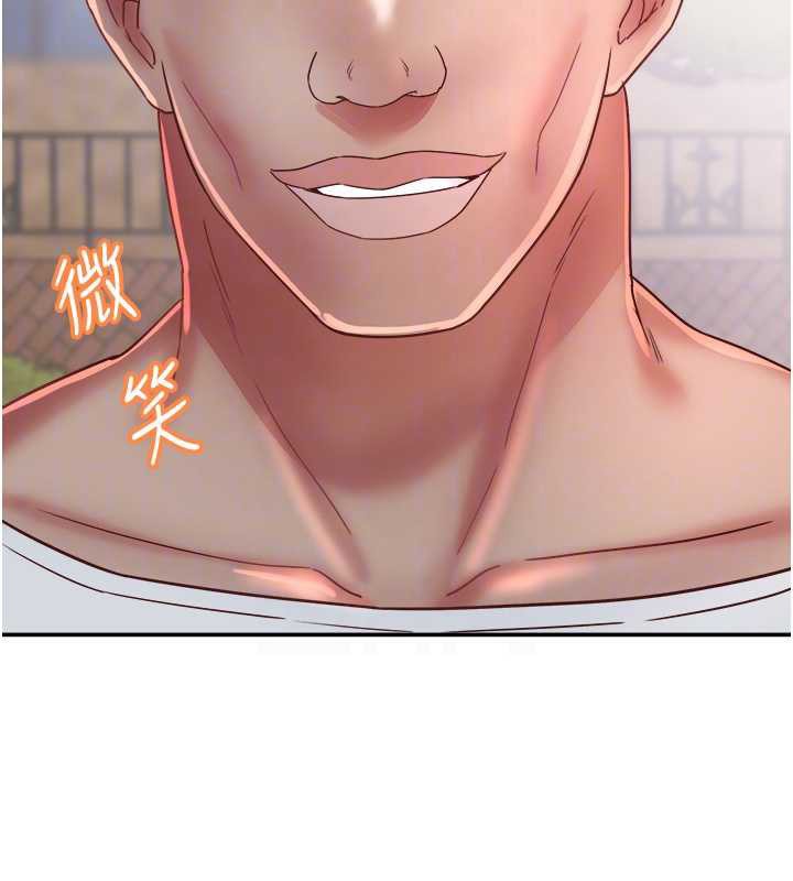 大鳳村婦女會第19話-搞上家中大鵰猛男