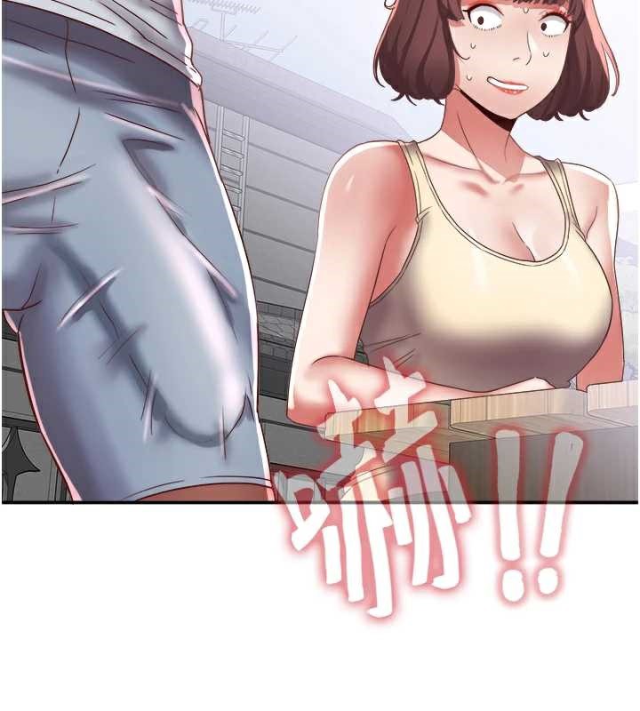 大鳳村婦女會第19話-搞上家中大鵰猛男