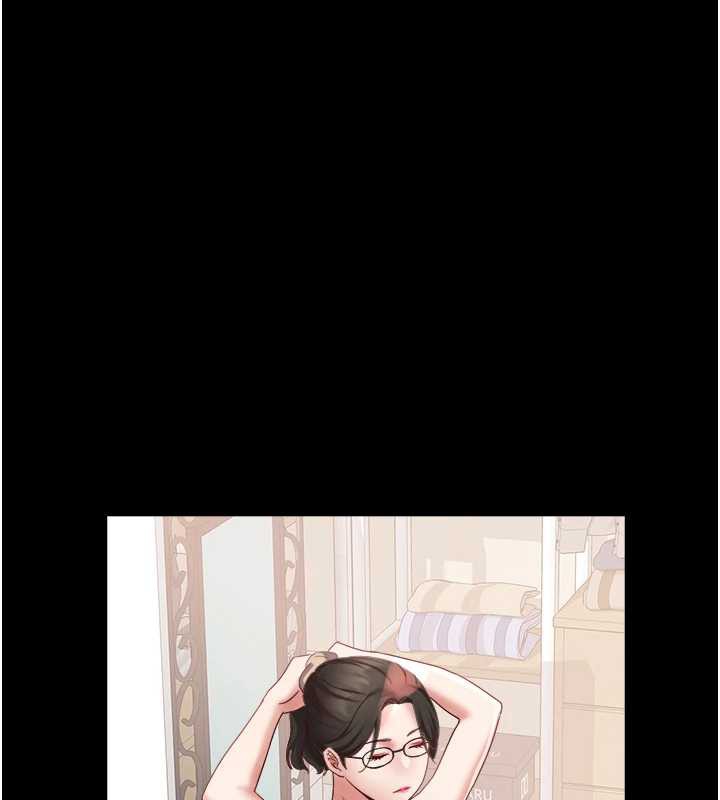 大鳳村婦女會第19話-搞上家中大鵰猛男