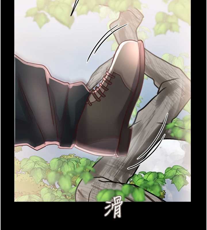 大鳳村婦女會第19話-搞上家中大鵰猛男