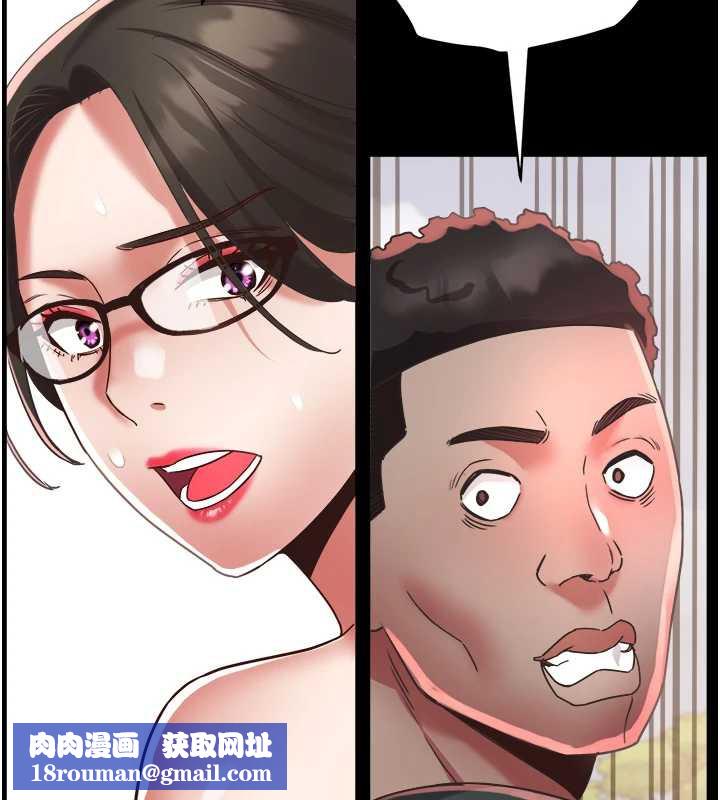 大鳳村婦女會第19話-搞上家中大鵰猛男