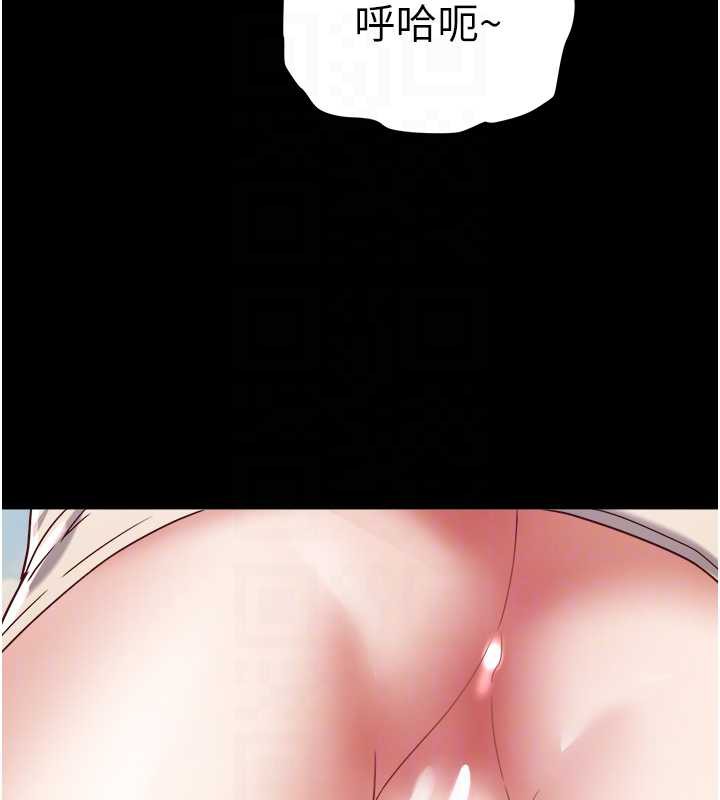 大鳳村婦女會第19話-搞上家中大鵰猛男