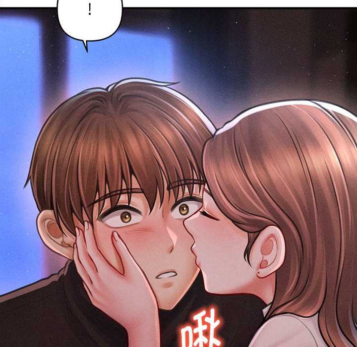 會長家的小兒子第36話