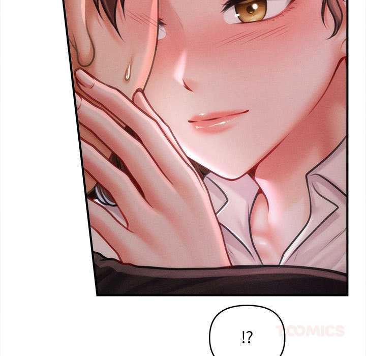 會長家的小兒子第36話