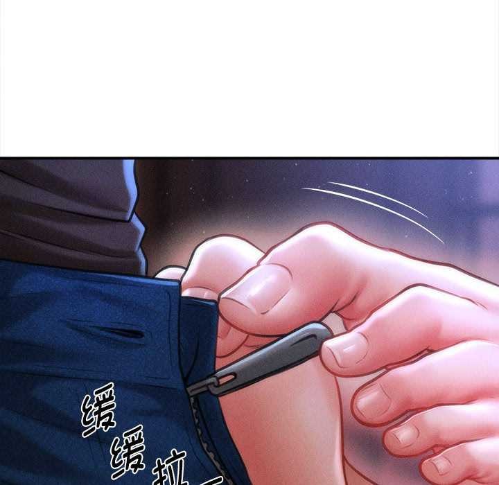 會長家的小兒子第36話