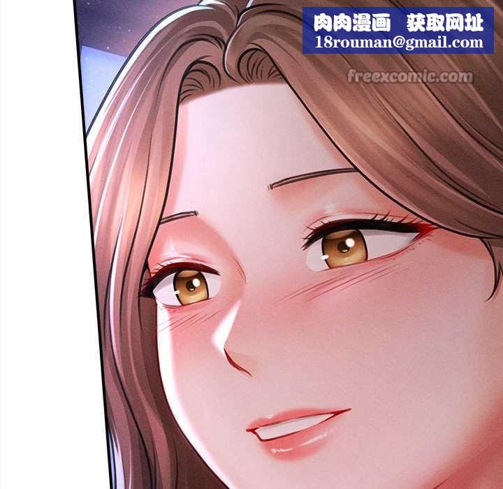 會長家的小兒子第36話