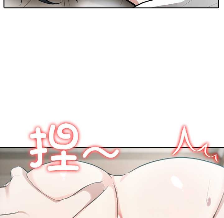 异世界骑士团长第39話