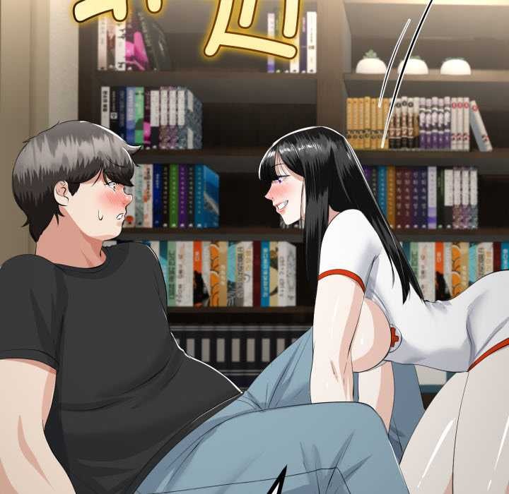 與初戀的以外同居第37話