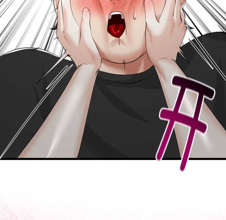 與初戀的以外同居第37話