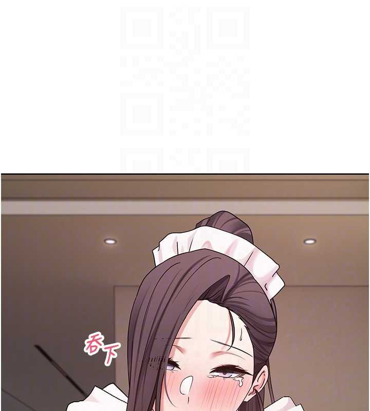 幣轉人生第43話-女僕用心服務♥