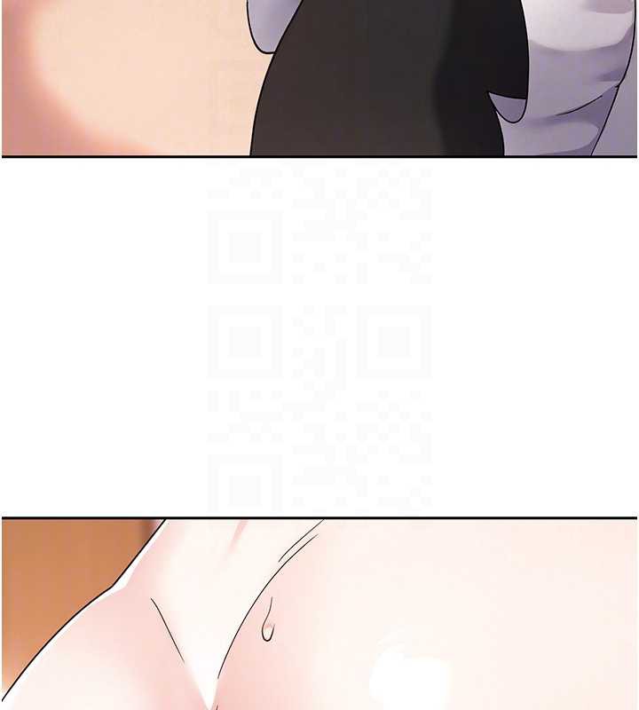 幣轉人生第43話-女僕用心服務♥