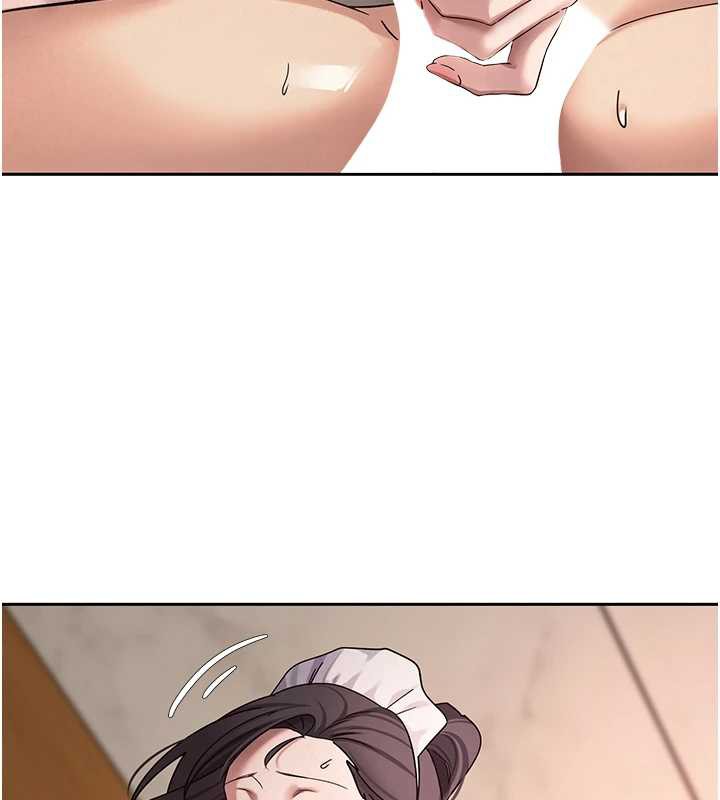 幣轉人生第43話-女僕用心服務♥