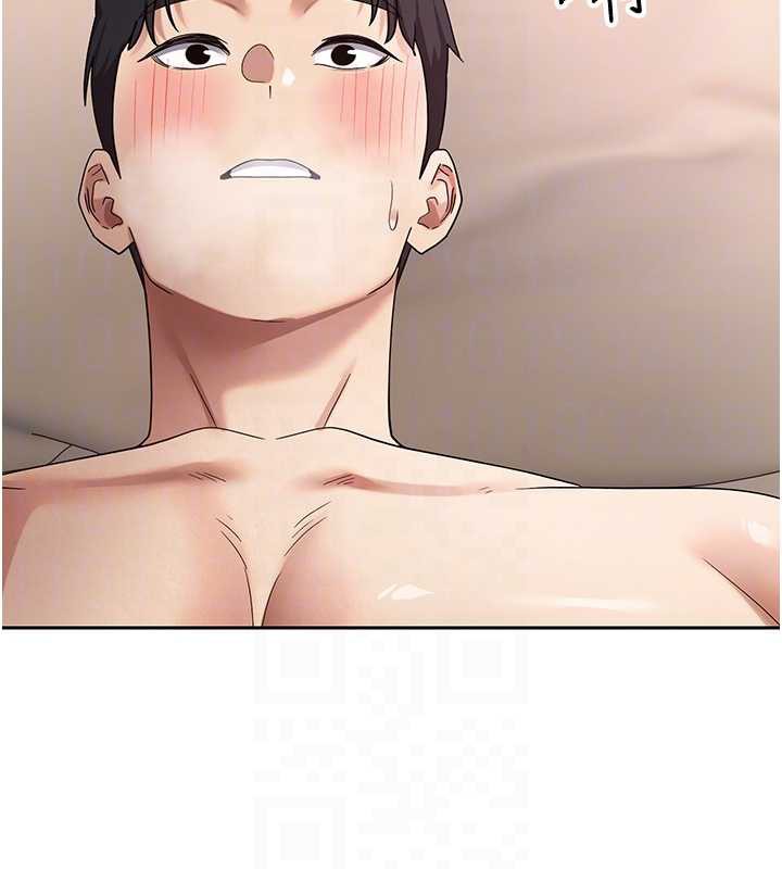 幣轉人生第43話-女僕用心服務♥