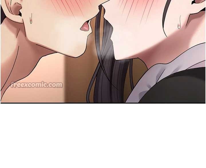 幣轉人生第43話-女僕用心服務♥