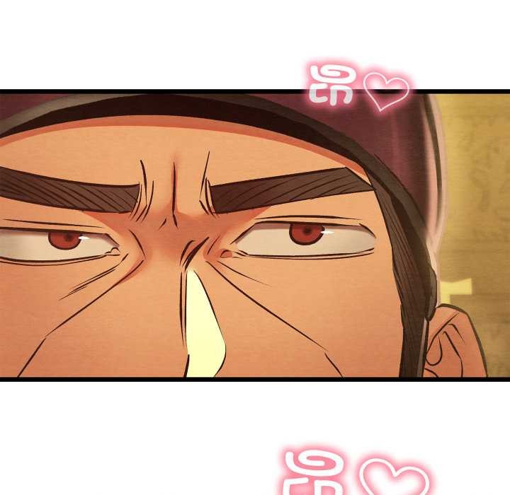 親密寶鑒第41話