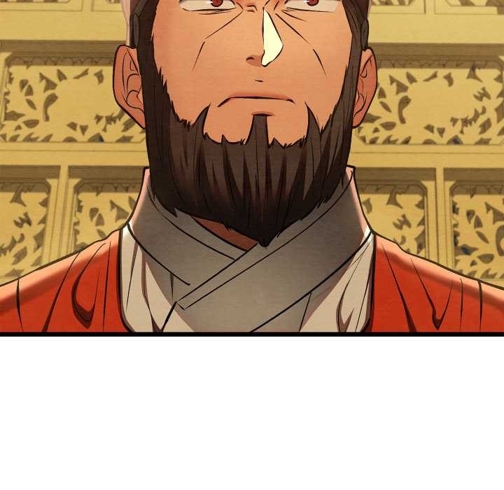 親密寶鑒第41話