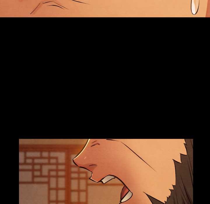 親密寶鑒第41話