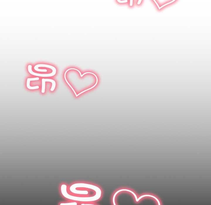 親密寶鑒第41話