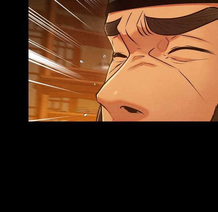 親密寶鑒第41話