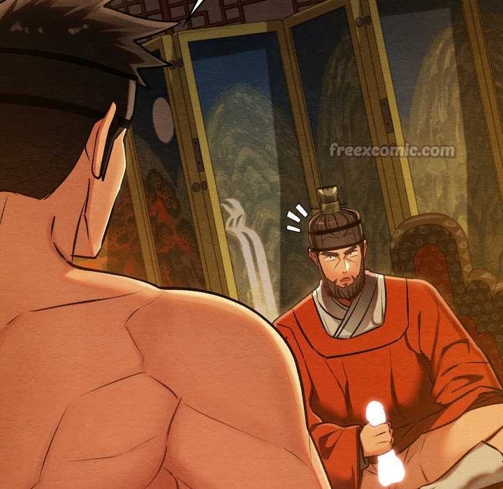 親密寶鑒第41話