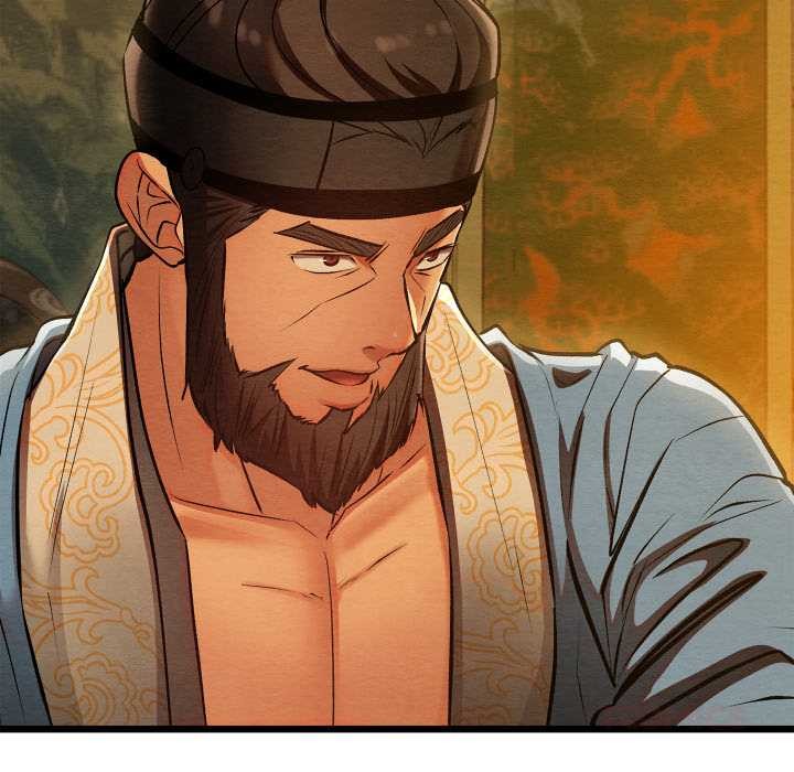 親密寶鑒第41話