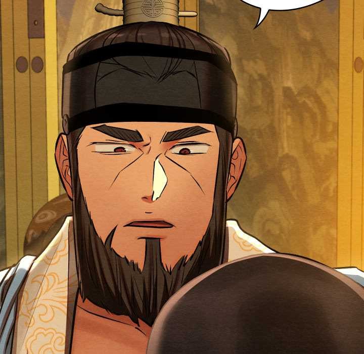 親密寶鑒第41話