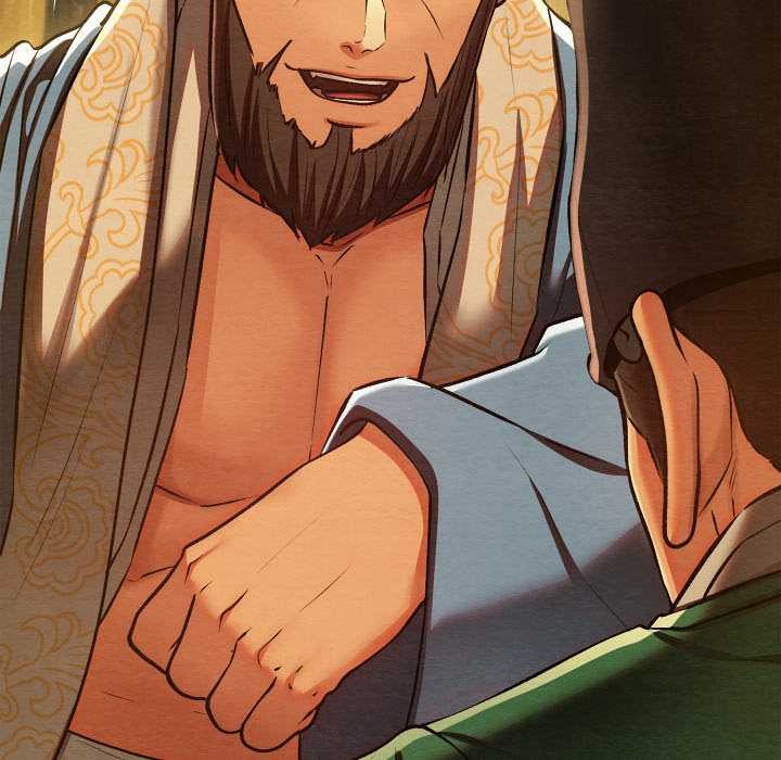 親密寶鑒第41話