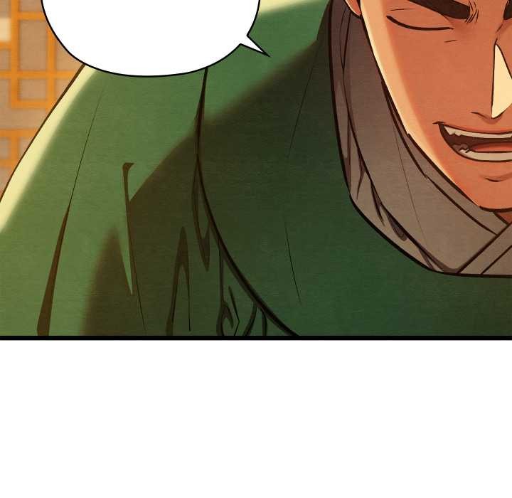 親密寶鑒第41話