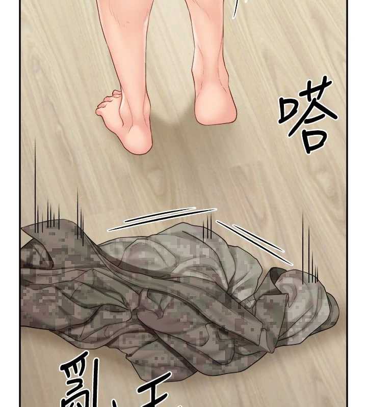 報告女班長:一根突起第24話-妳期待的是這個吧?