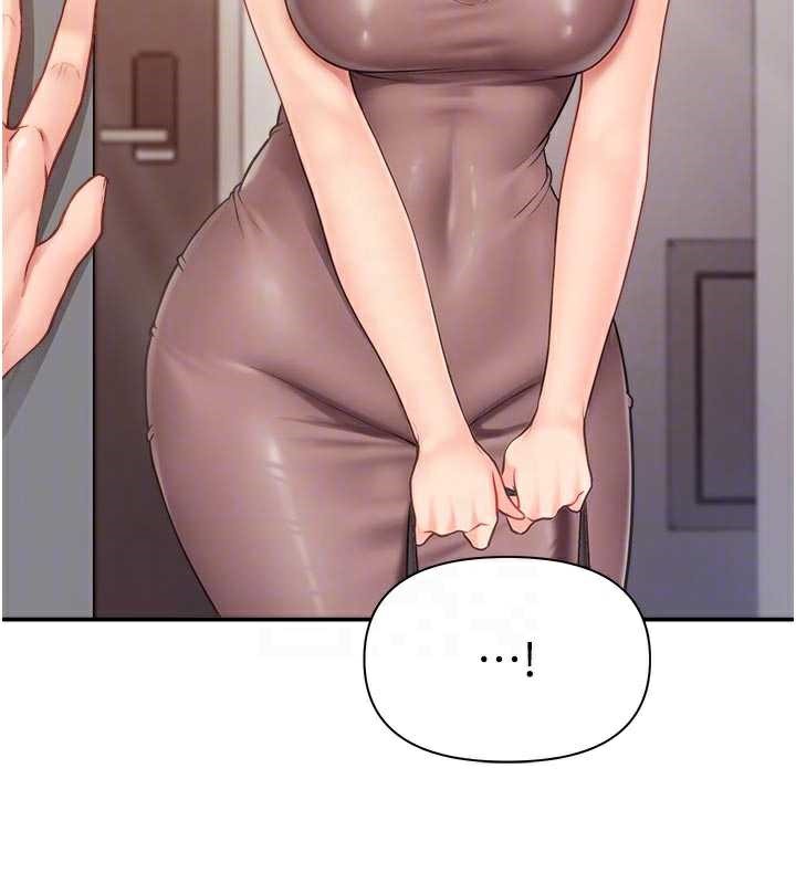 報告女班長:一根突起第24話-妳期待的是這個吧?