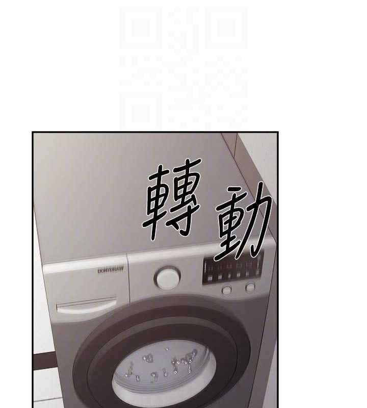 報告女班長:一根突起第24話-妳期待的是這個吧?