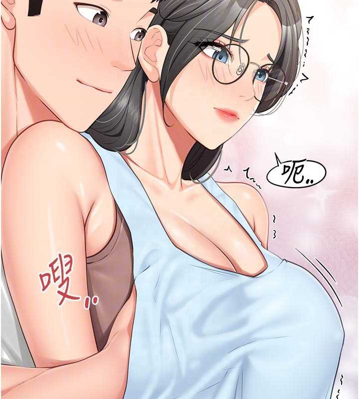 報告女班長:一根突起第24話-妳期待的是這個吧?