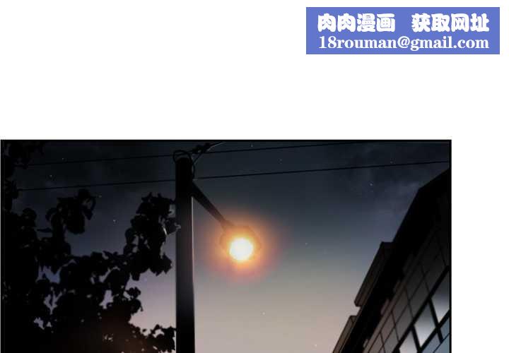 請與我私語第21話