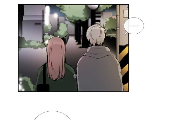 請與我私語第21話