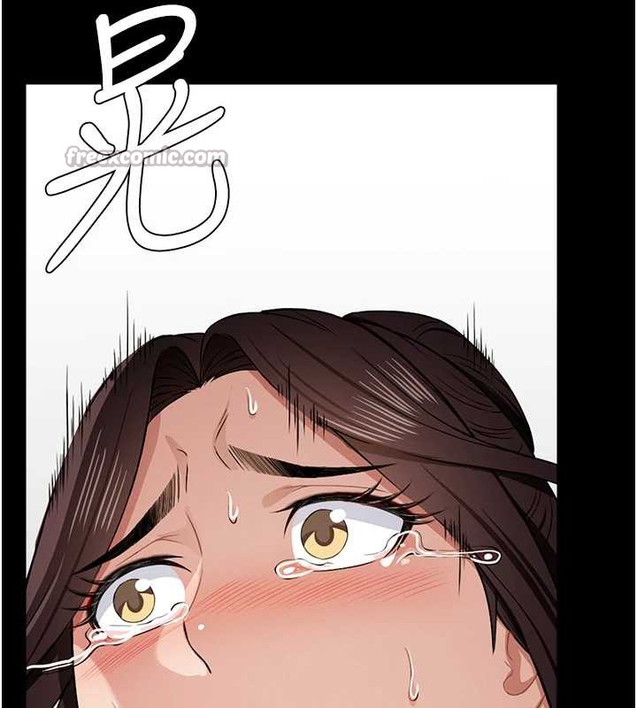 屍變家園:以身相許第15話-被巨棒插到高潮