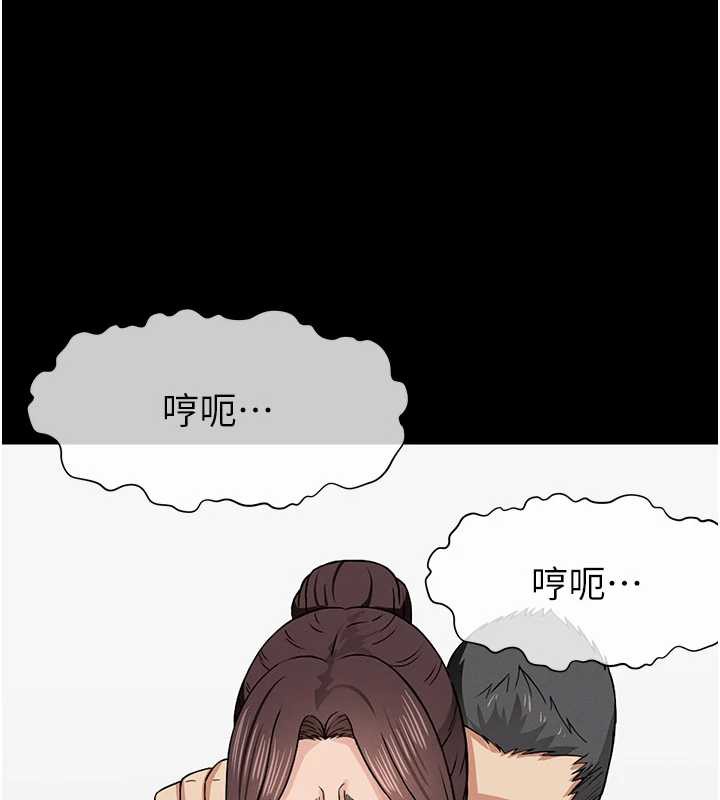 屍變家園:以身相許第15話-被巨棒插到高潮