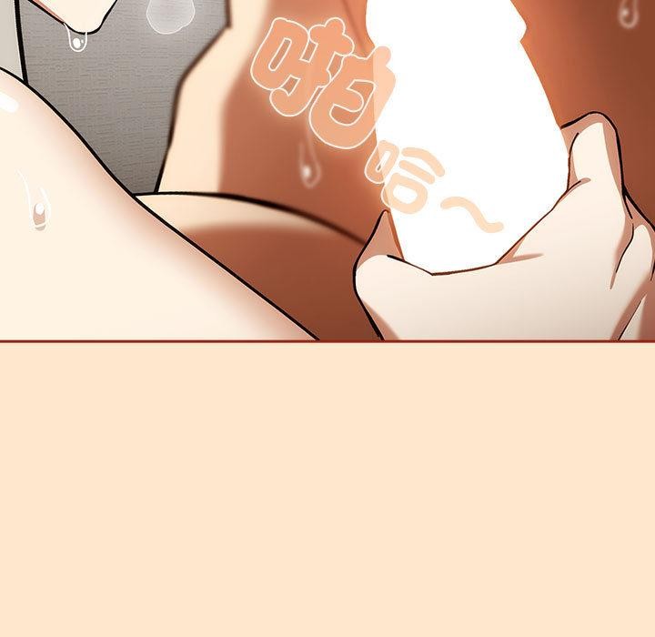 調教開關：第二季第8話