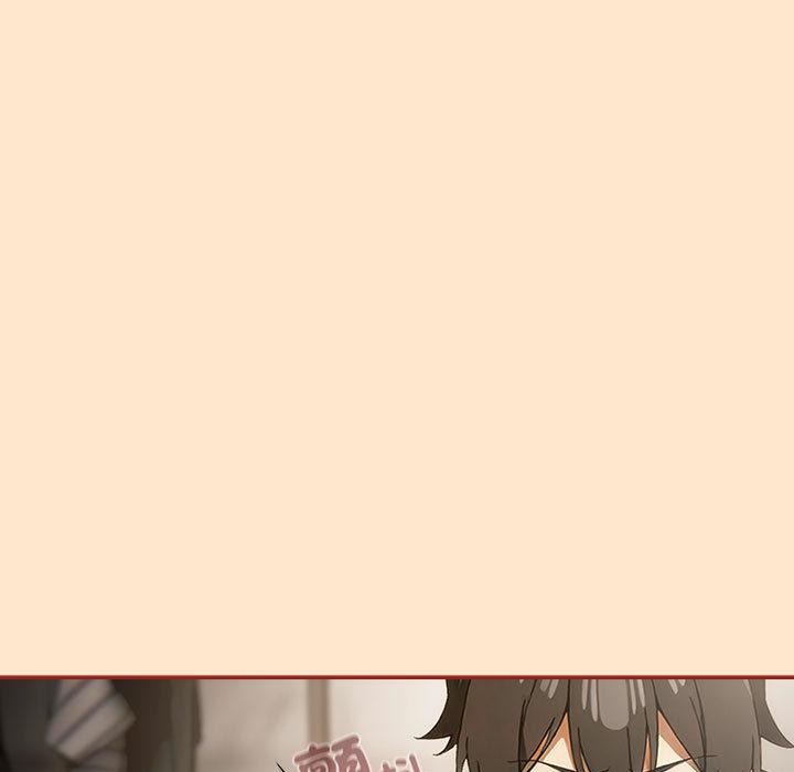 調教開關：第二季第8話